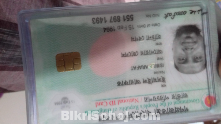 Urgent sell, 282L Walton Refrigerator